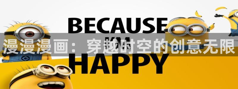 包子漫画在线观看漫画免费完整版